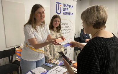 From University to Career Opportunities