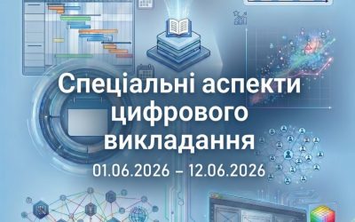 Digital Teaching Without Limits: A New DigiFLEd Training Wave