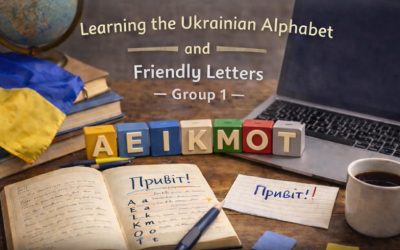Перший потік онлайн-курсу «Українська мова і культура» успішно завершив навчання